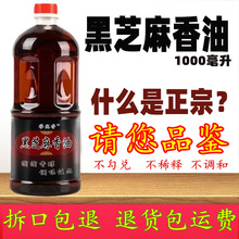 �ڼ�֥��������Сĥ��1L�����r������ե�خa�����Ͷ�Ҏ�����ð��]