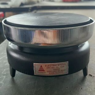 With wire electric stove flat kitchen universal 1000W with switch heating plate heating sealed stove