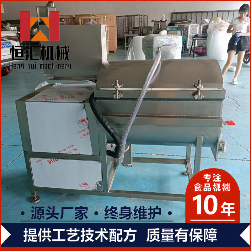 厂家自销不锈钢双绞龙搅拌机抽真空商用香肠拌馅机器全自动新款式