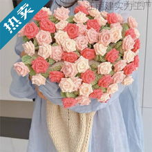 �ֹ�����õ�廨��̺�Ӳ��ϰ�ë���F�h������ë���F�h��������
