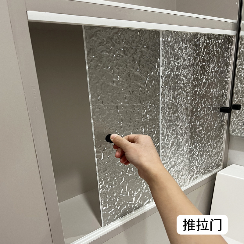 アクリルキャビネットドア自己取り付け引き戸有機長虹ガラスキャビネットトラックドア本棚防塵ディスプレイドア|undefined