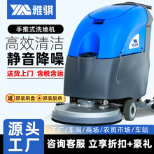 ���U��������ʽ����һ�w�Cϴ��܇�҉m�͝n�ɴu�h����ƺ���Cϴ�ؙC