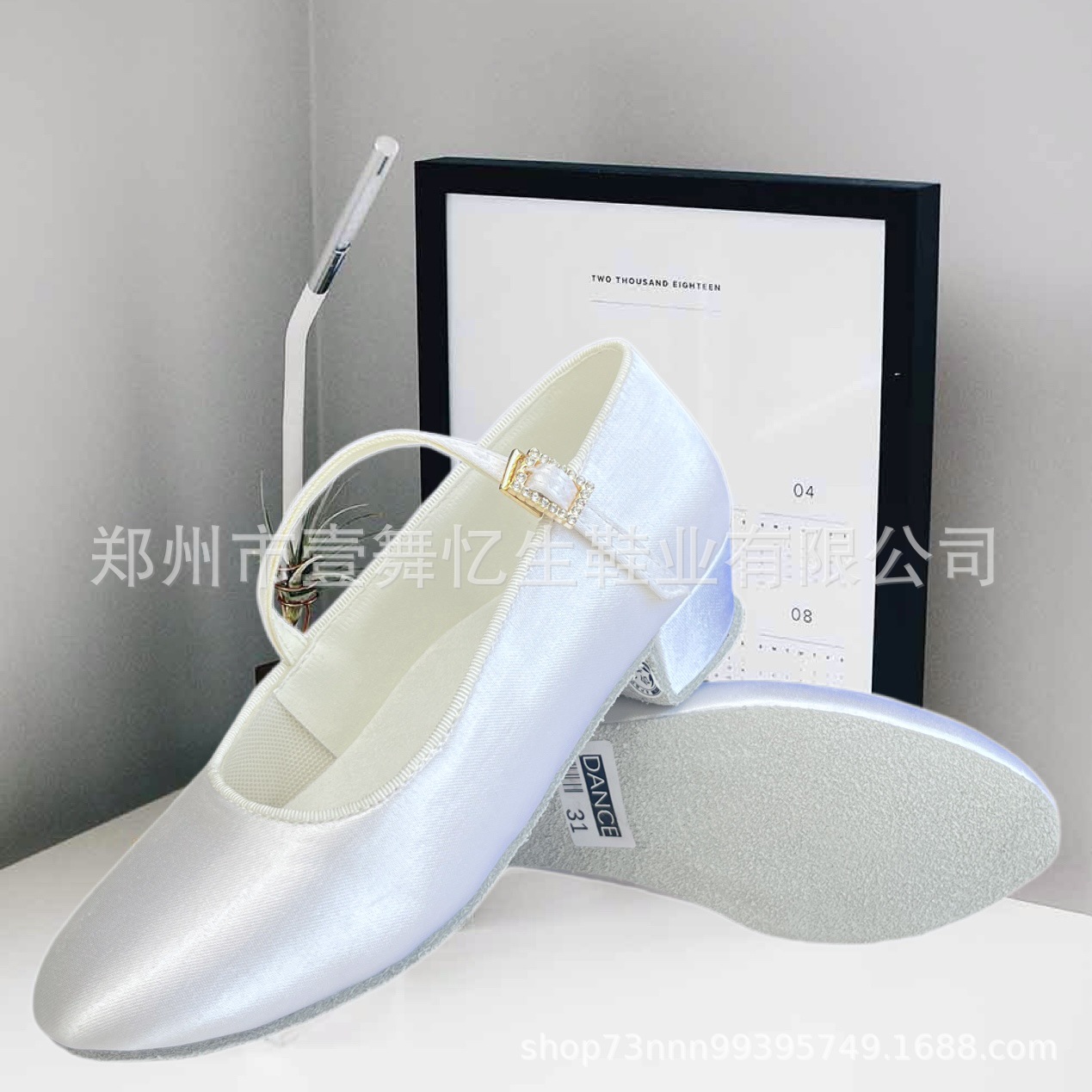 Children's modern dance indoor professional modern dance shoes Girls' Modern skin color practice shoes grading shoes
