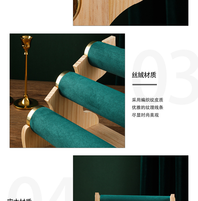 详情图07.jpg