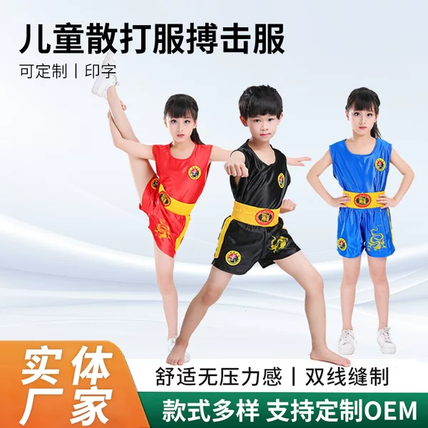 Children's Sanda Clothing, Fighting Clothing, Boxing Sanda Suits, Muay Thai Shorts, Martial Arts Performance Training Clothing
