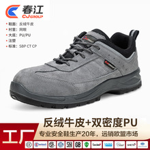 ����늹��^��Ь͸���p��ڱ�Ь�з��ҷ��̴�����Ь�ļ���ȫЬ��ĥ