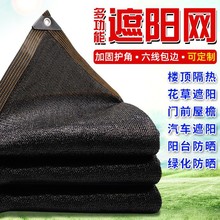 ��ɫ��ꖾWͥԺ����ڹ�W����������W���ﻨ���Bֳ��ꖷ���W