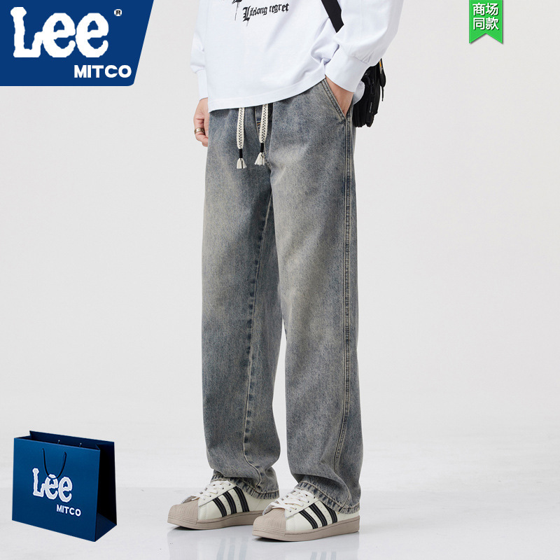 Lee Collaboration Men's Straight Loose Wide-Leg Casual Jeans 2025 Washed Elastic Stretch Men's Casual Pants