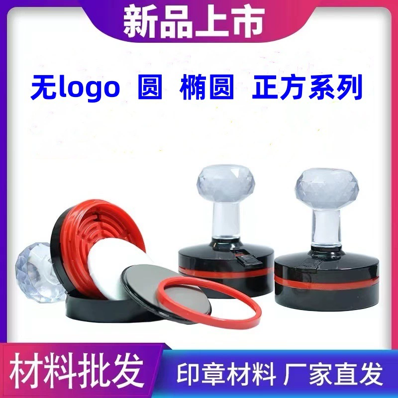 Золотая печать TG хрустальная ручка без логотипа