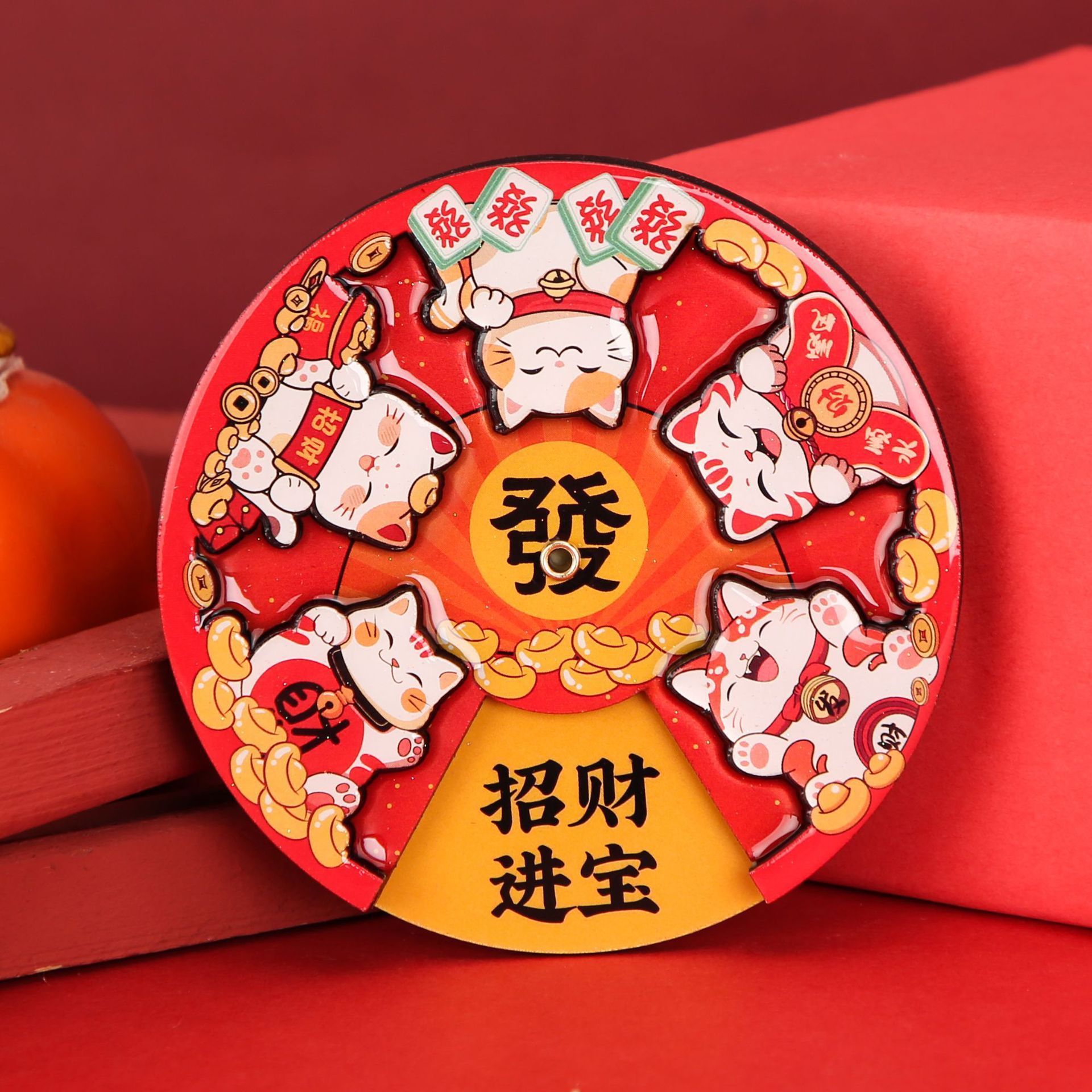 China Fengya refrigerador pegatinas de dibujos animados giratorios pegatinas magnéticas de la marea nacional recuerdos creativos pegatinas magnéticas disco