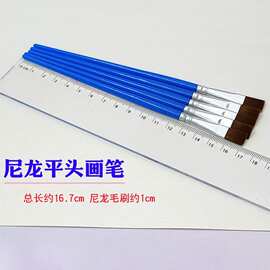 厂家直销数字油画笔刷涂鸦涂色颜料画刷幼儿园描线勾线笔儿童