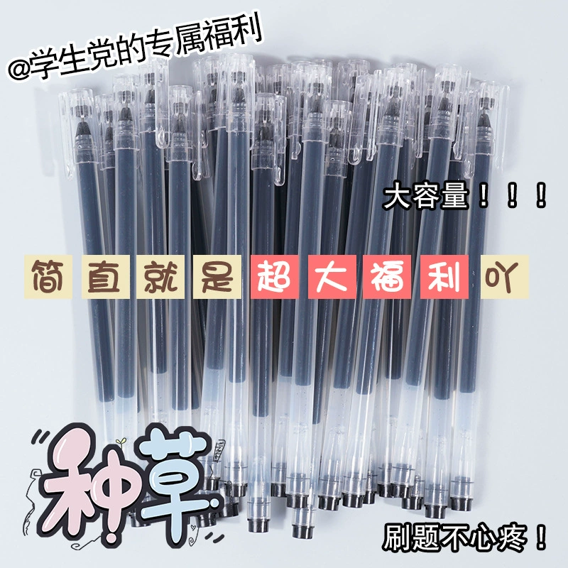 Rollerball pen for students, capacious water-based pen, stationery