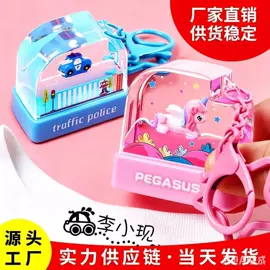 印章用品;文具贴纸;手账周边素材