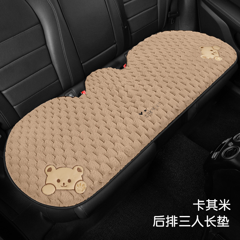 新型の自動車の座布団は冬のぬいぐるみが可愛いです。女性は保温してお尻を温めます。|undefined
