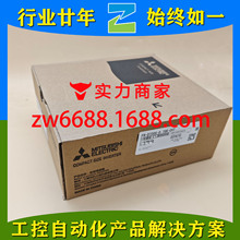 ���� FR-D720S-0.75K-CHT MITSUBISHI ���������Ƶ��