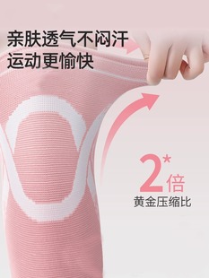 ♔ Children's Basketball Knee Pads, Elbow Pads, Sports Summer Professional Women's Protective Sleeves, Knee Cycling Anti-Fall Sleeves, Protective Gear Joints