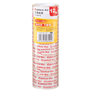 �R�� JF1230-12 �ľ��z�� 12mm*30y�W��С�ľ��zС͸���z���l