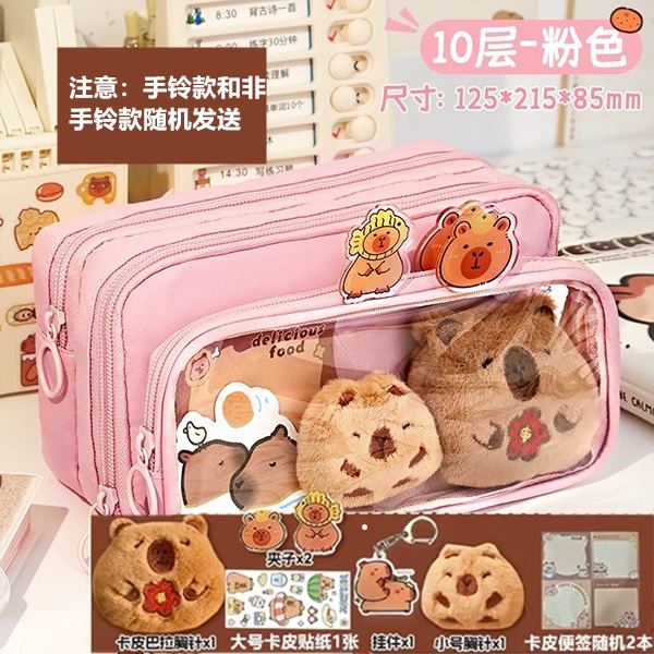 DIY bolsas de bolígrafo desmontables bolsas de bolígrafo transparentes antisucio bolsas de papelería de diez capas de gran capacidad para estudiantes