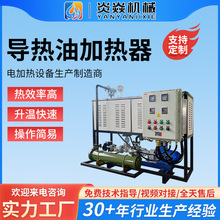 60KW늼ӟጧ����偠t����݁Ͳ���׌�����늼ӟ�����ȫ�����o��Ⱦ