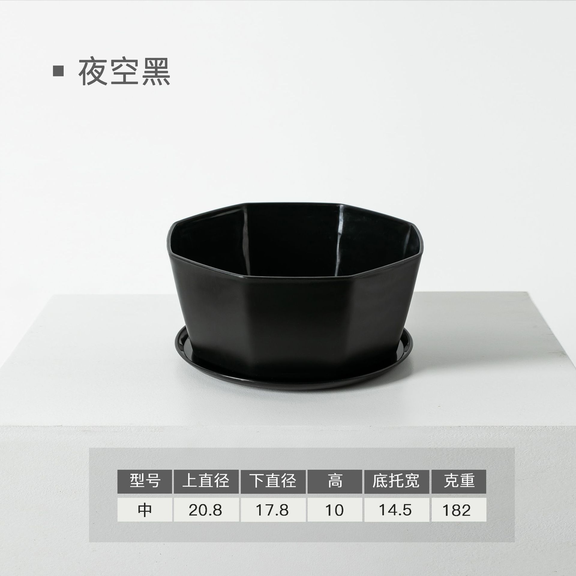 Maceta Grande de Resina Tipo Cerámica, para Suculentas y Bonsái, Exterior/Interior