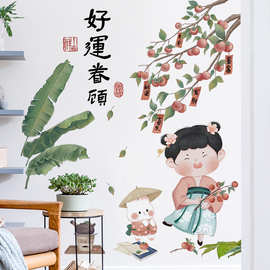 中国风芭蕉墙贴画国画风卧室沙发背景墙面装饰贴纸可移除批发墙贴