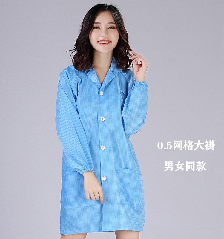 无尘服粉色蓝白网格富士康工衣防静电工作服大褂格子上衣电子厂