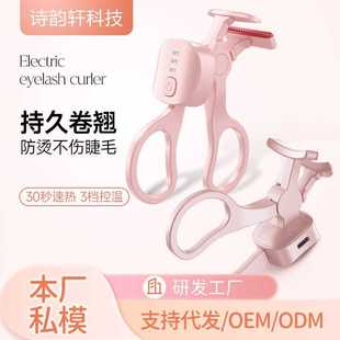 ��ë�A���N��늄Ӽӟ᲻�A��־ö���늠C��ë���ӟᶨ��