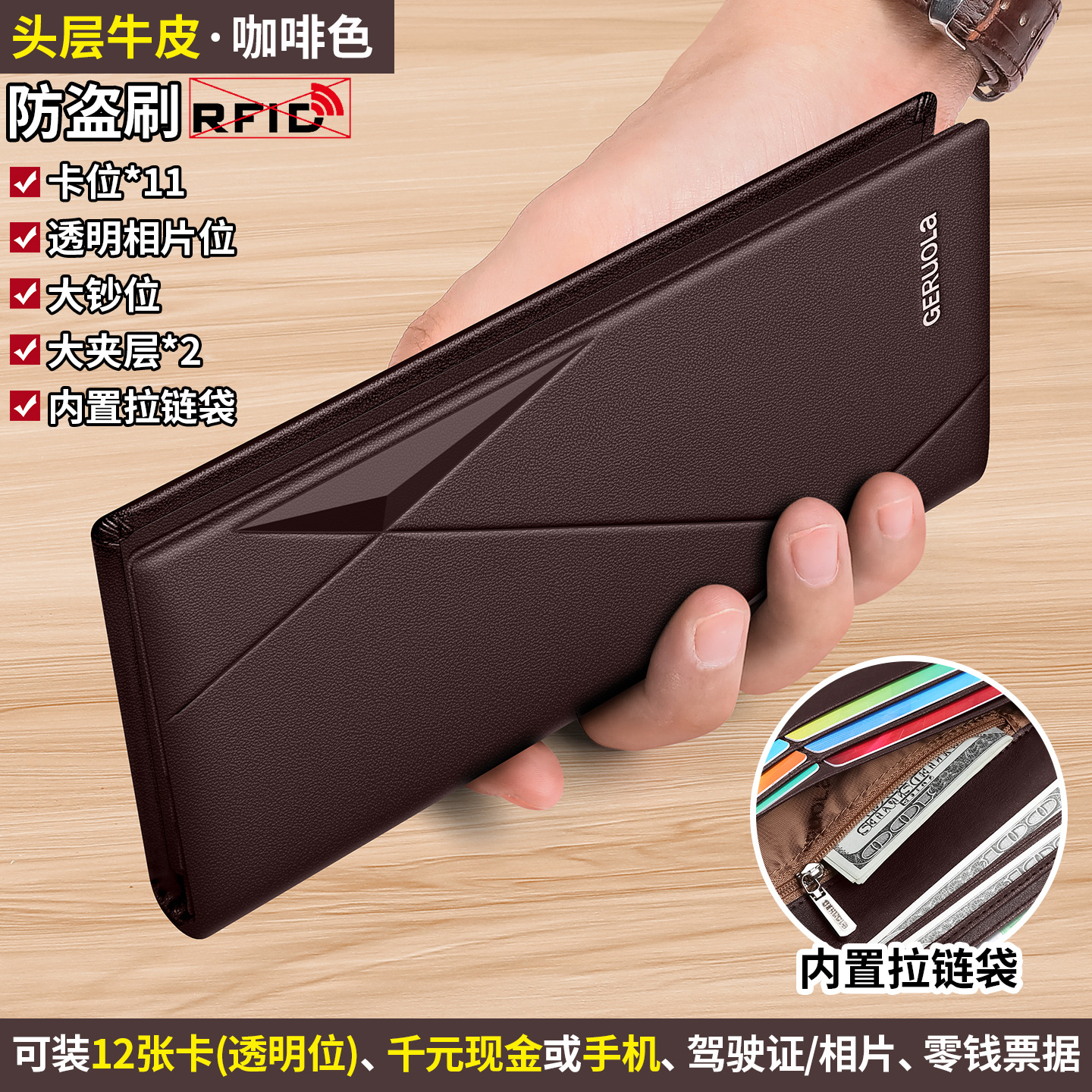 Cartera para hombres 2025 nuevo estilo de hombre cartera larga billetera de estudiantes de cuero para hombres cartera de efectivo de gran capacidad