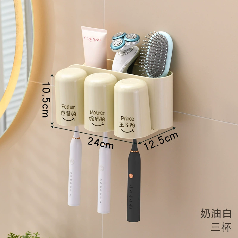 Wall -mounted toothbrush stand, toilet toothpaste toothpaste, mouthwash, rinse, cup, punch -free category label toothbrush rack