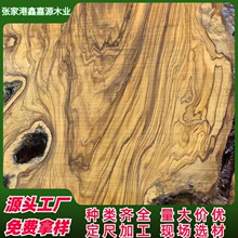 意大利橄榄木原木 橄榄木板材 橄榄木工艺品料