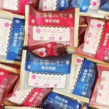 �ʺ���ӛ��ݮζ�����޻��ǽY��ϲ��ɢ�b��ʳ500g�s48��