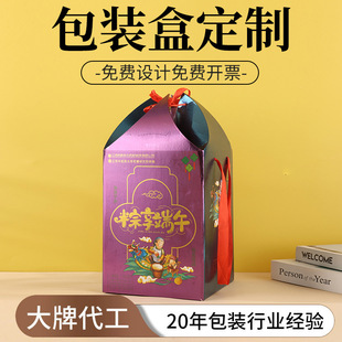 ���c�YƷ�а��b�пպж��繝������b���߶�2026�¿�����ӶY��