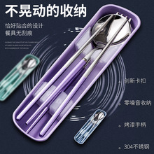 ����304���P������ױ�y�;����b�W�����˲��׿����ռ{�п��ۯB