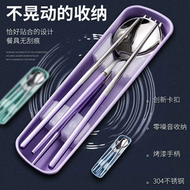 勺、调羹;刀叉勺套装;喂养餐具