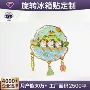 定制纪念活动景点冰箱贴