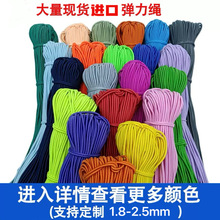 �S��0.8-2.5mm�M�ڲ�ɫ�ɾo�K���z�����K�������ɾo�K���b�o��