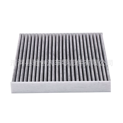 conditioning filter element, Air conditioning filter