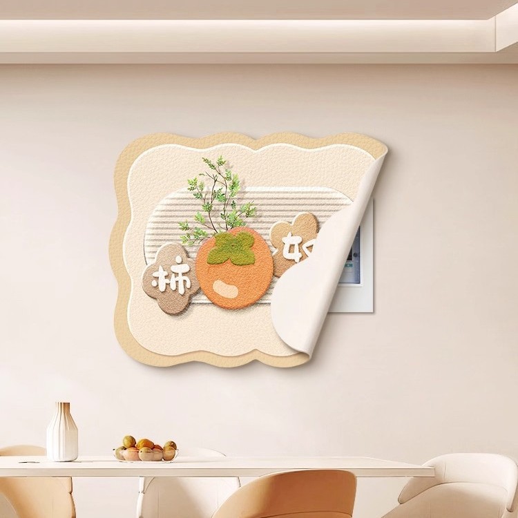 Cream-Colored Decorative Painting for Electric Meter Box, Punch-Free Magnetic Distribution Box Cover, New Style Wall Art to Hide Unsightly Areas