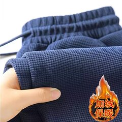 男士秋冬加绒加厚拼色宽松束脚裤男简约百搭运动休闲纯色哈伦裤