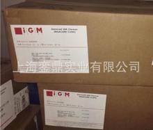 Omnirad-EHA是一种的胺增效剂  不饱和低聚物的自由基聚合EHA