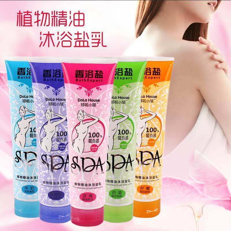Wholesale bottled bath salt for men and women, body whitening milk bath, exfoliation, mud removal, whitening sea salt shower gel