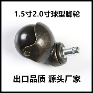 1.5��2������݆ɳ�l݆���f��݆�z�U����݆����݆�M�A����݆��݆�S