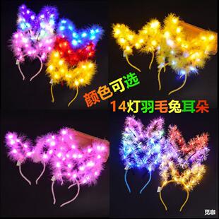 �¿���L14���l����ë�ö���l�����^����ҹ�П��u��z�^������l