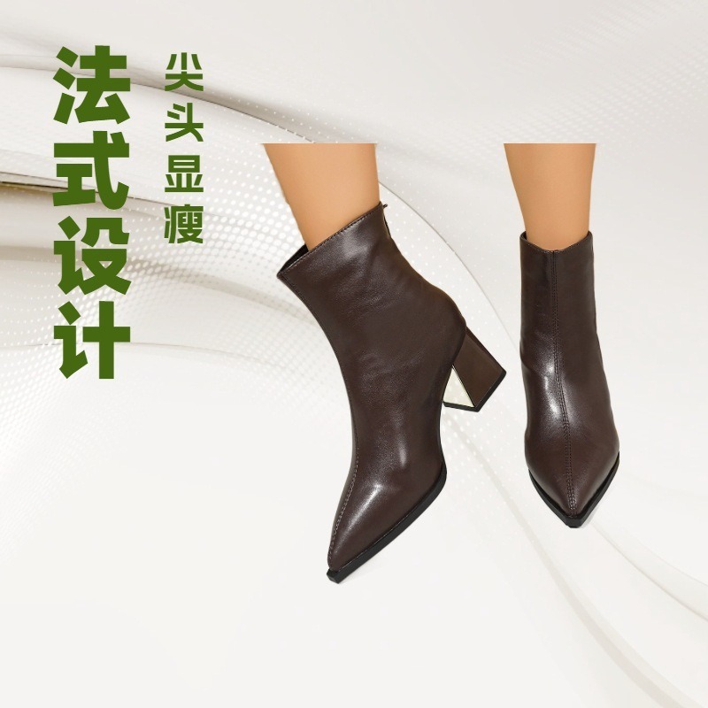 复古马丁靴小个子百搭秋冬新款高跟鞋金属头粗跟尖头女靴瘦瘦靴|undefined