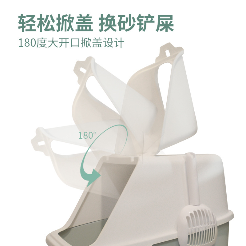 Caja de arena abatible Extra grande para gatos, antisalpicaduras cerrada, inodoro desodorizante para gatos, suministros de limpieza para mascotas, pala de arena para gatos gratis