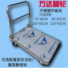 Pƽ܇ۯBƽ܇o܇P܇С܇؛