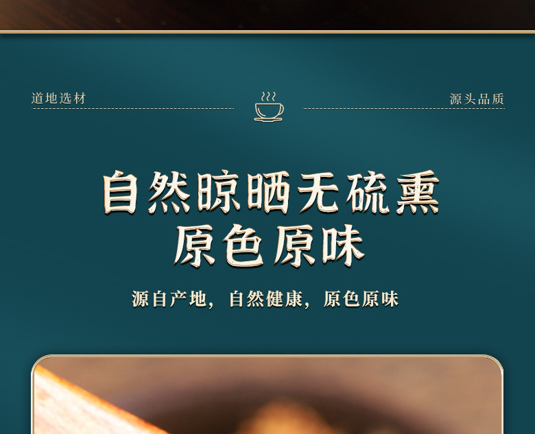 Cili Fruit Goji Mulberry Rose Tea Blend 125g x 2 Cans Herbal Infusion for Daily Steeping quality and texture