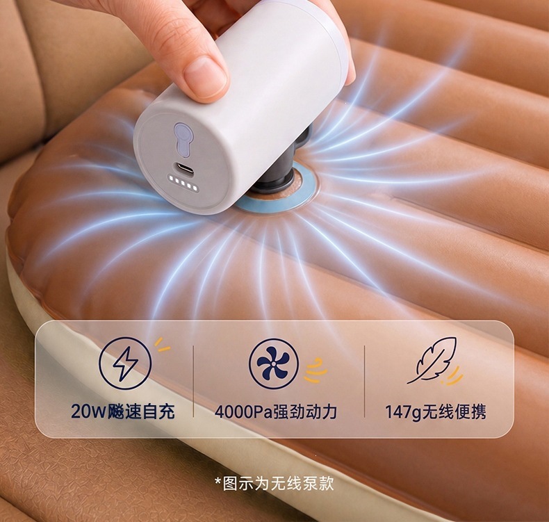 New Car Inflatable Bed, Foldable Air Mattress for Car Back Seat, Outdoor Travel Bed, Sleeping Essential, Camping Bed