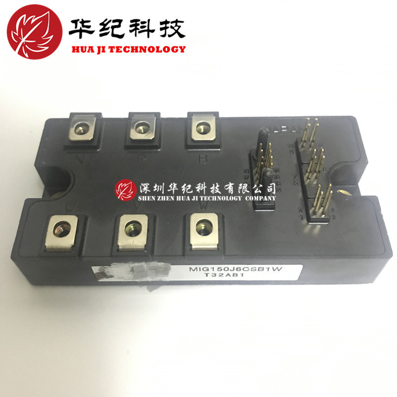 MIG200J6CMB1W MIG150J6CMB1W MIG150Q6CMB1X MIG200Q6CMB1X IPM