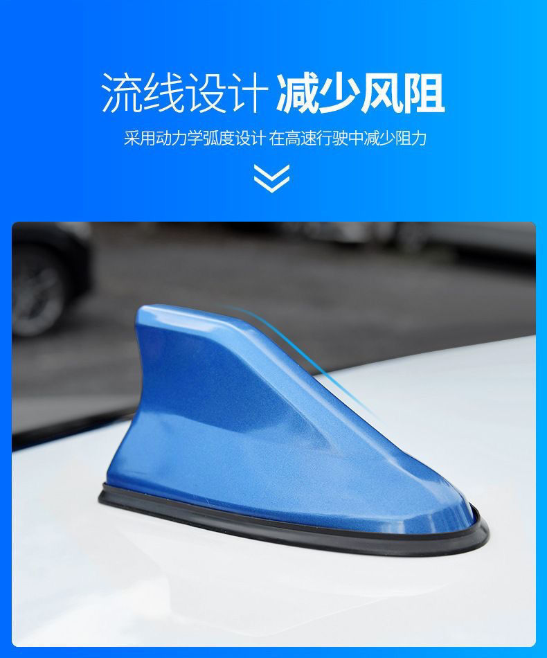 Car Shark Fin Antenna with Signal Radio Shark Antenna Roof Shark Fin Car Antenna Decoration Universal Type